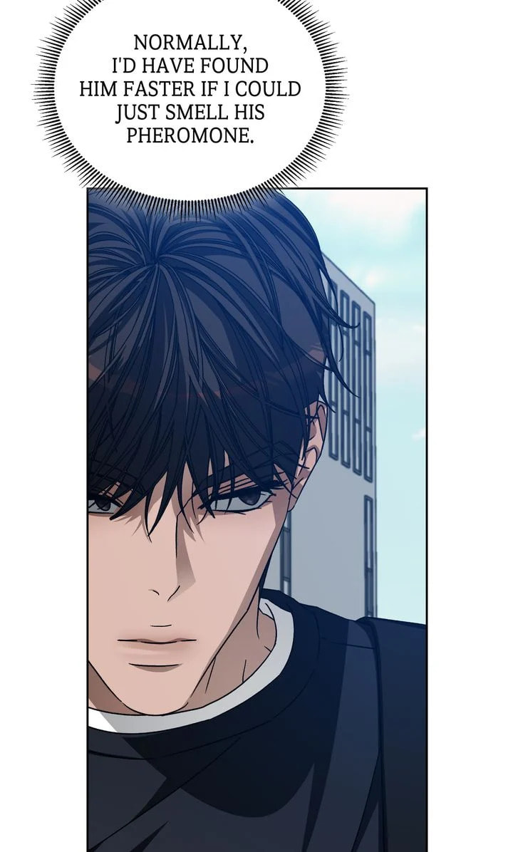 Cozy Obsession – Chapter 56 page 42