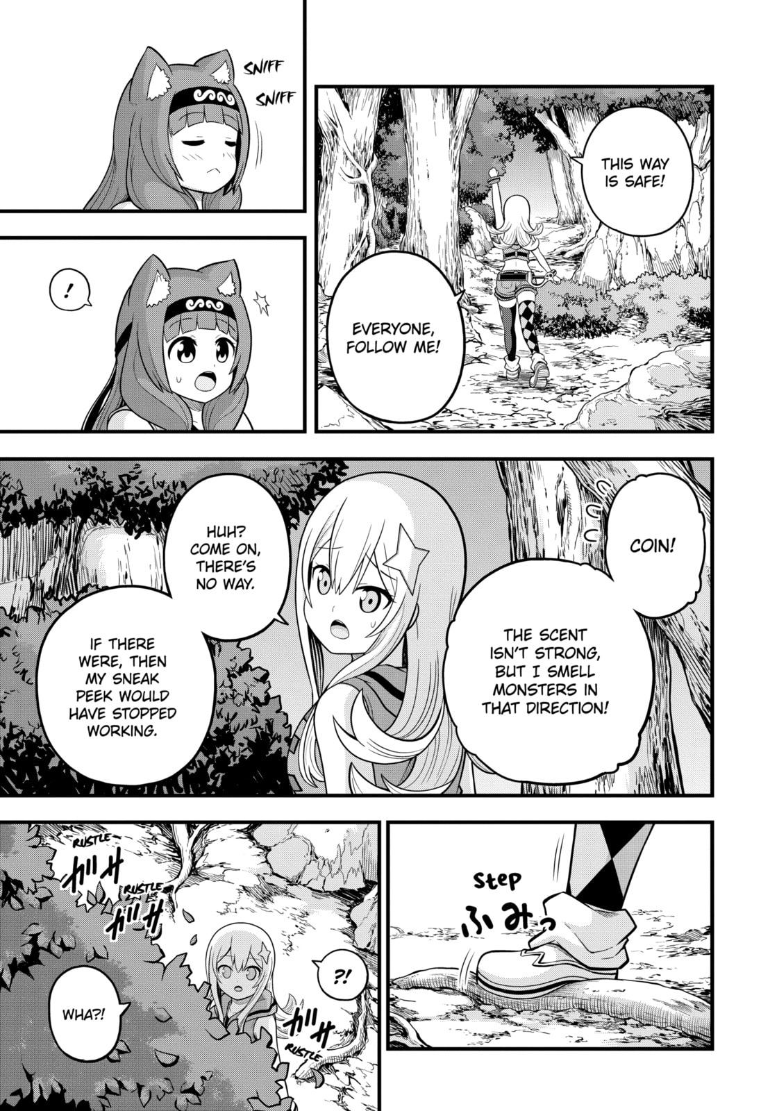 Immoral Guild – Chapter 59 page 12