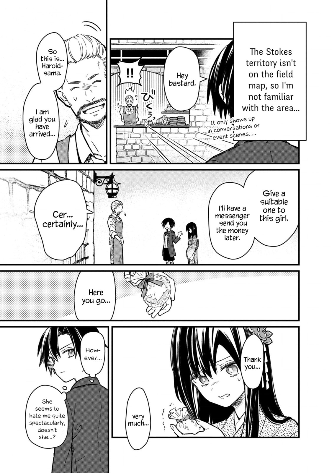 The Truth Behind The Lie page 6