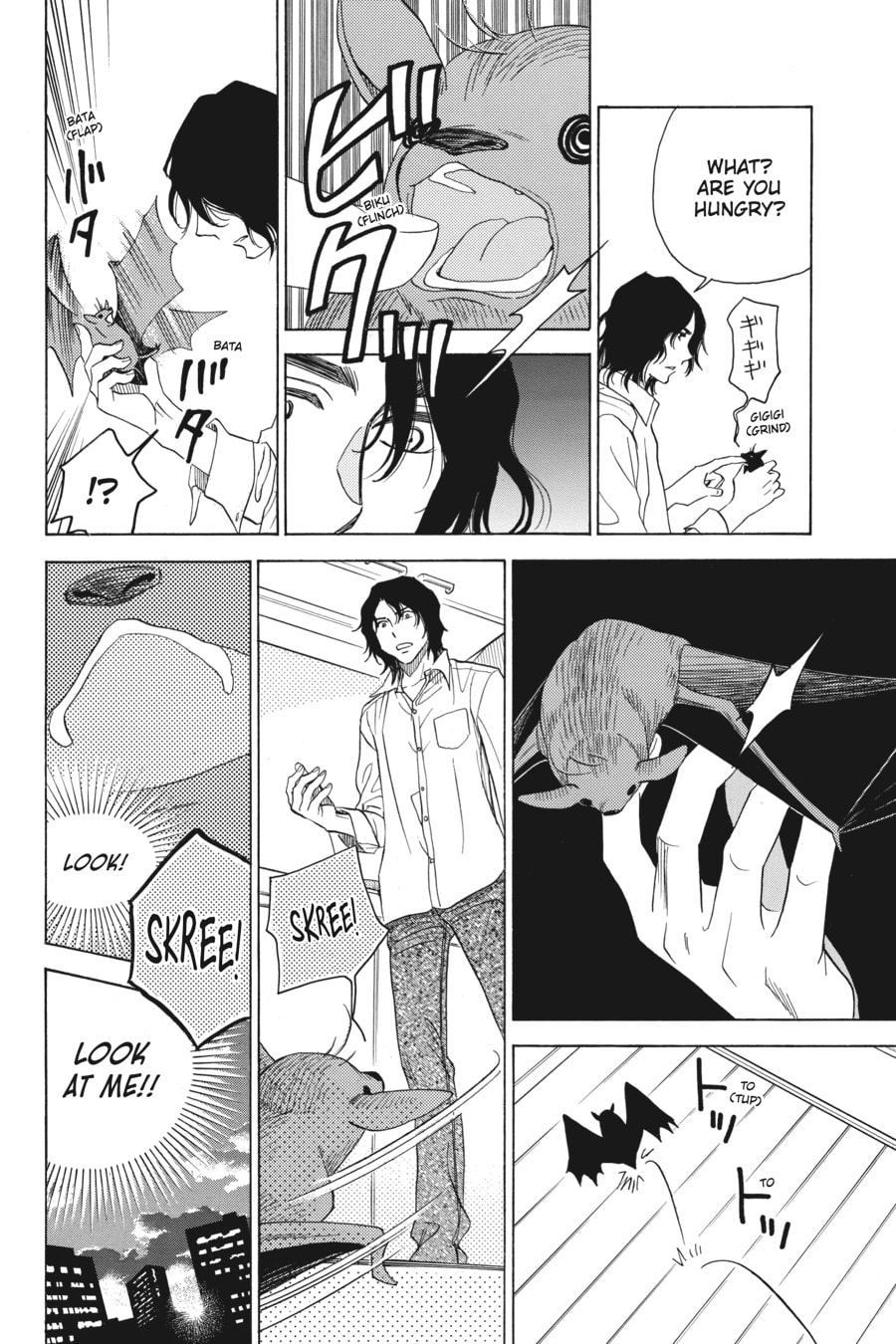 AKIRA TAKATSUKA GETS MAD page 27