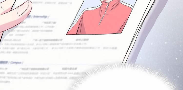 Whose Baby is it? (Colored) – Chapter 14 page 10