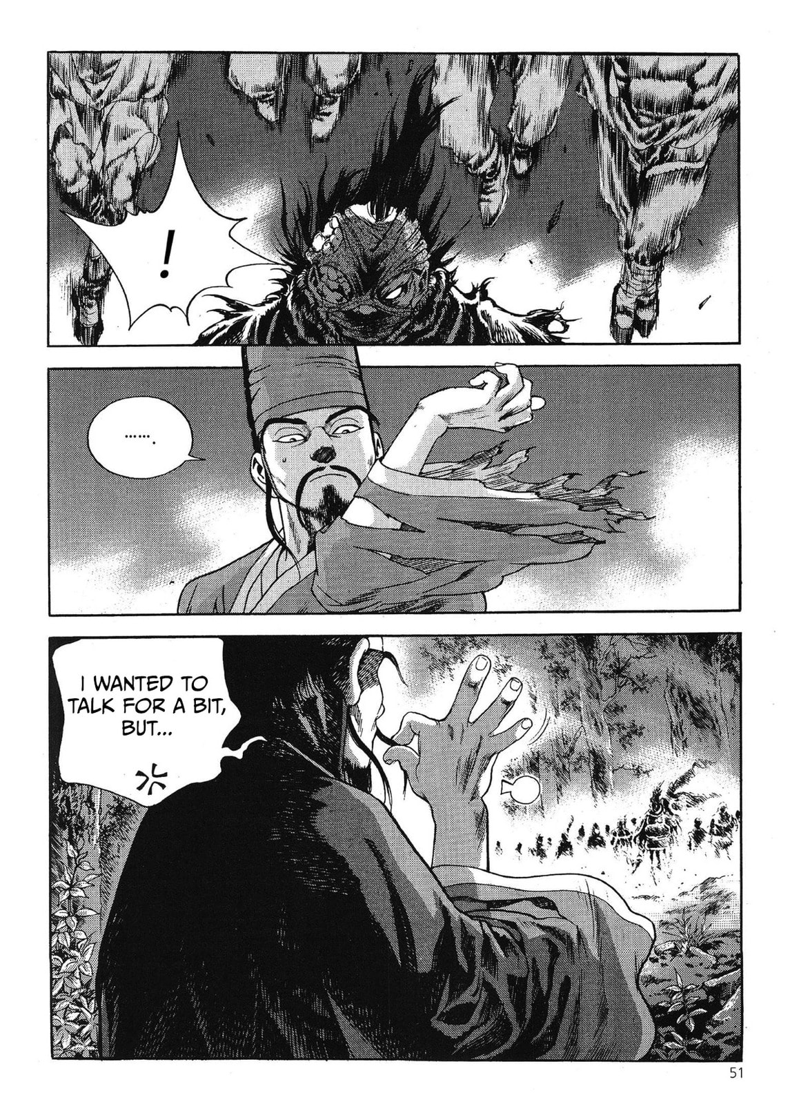 Yongbi the Invincible – A Side Story – Chapter 53 page 15