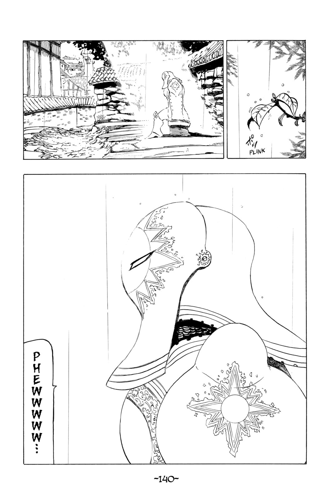 LIONES IN PANIC page 15