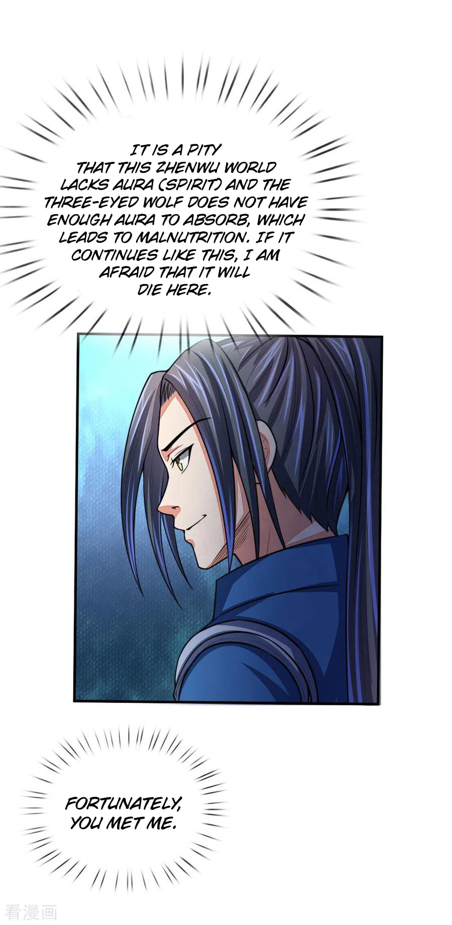 Shenwu Tianzun (Colored) – Chapter 74 page 6