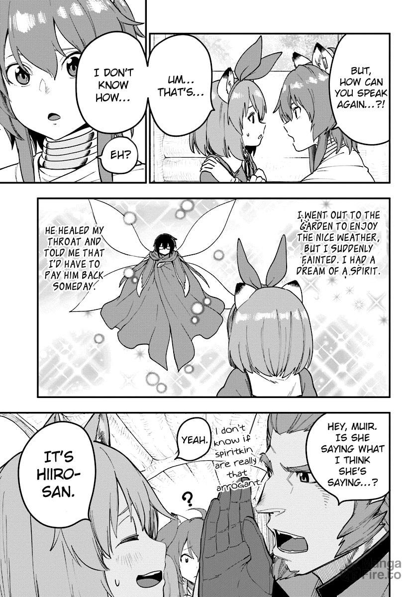 The Crop of the Great Tree page 14