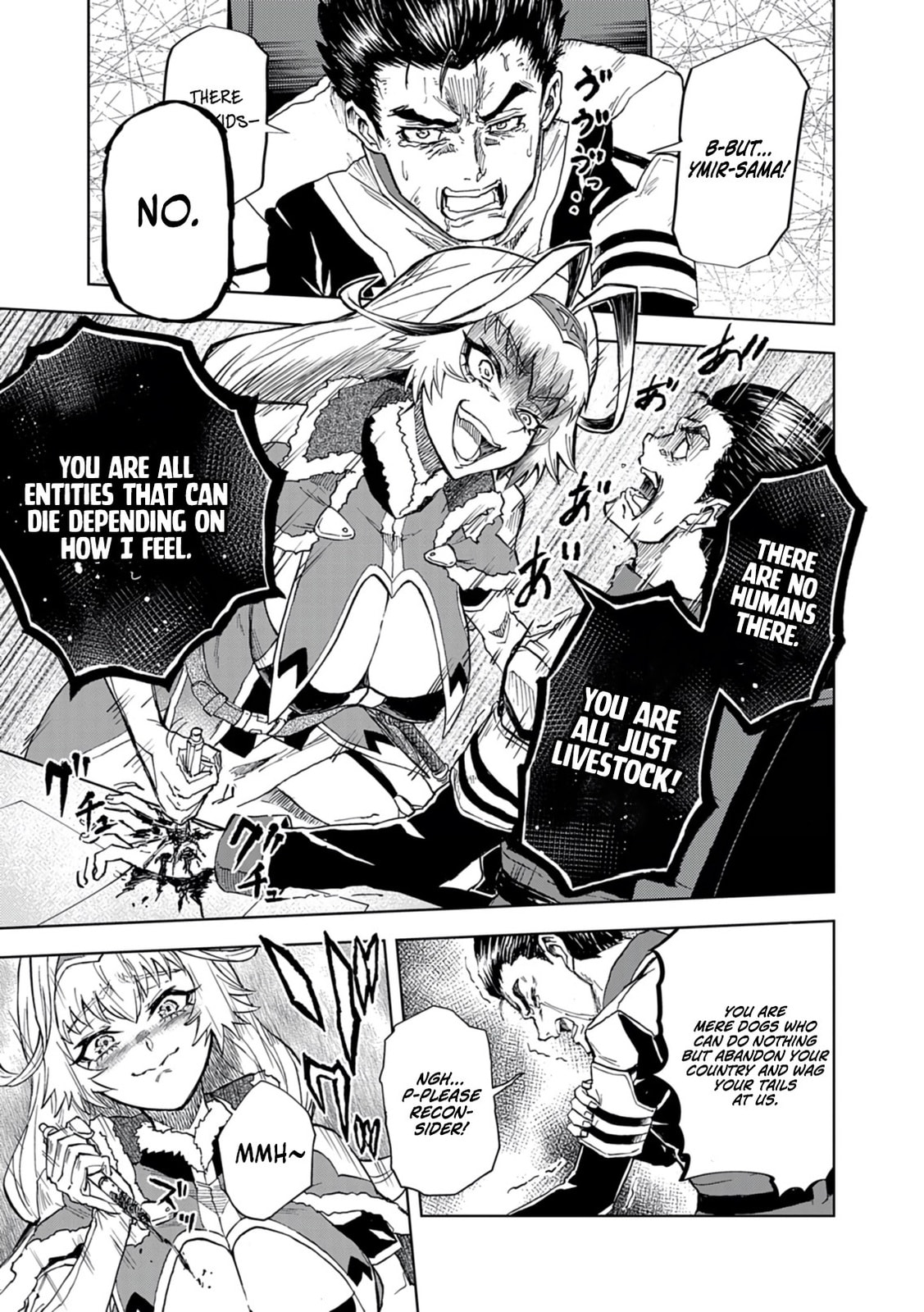 Sekai Saikyou no Kishi wa, Kanarazu Shinu Heroine wo Sukuu Tame Isekai demo Saikyou no Kishi to Naru: Ryoute ni Hana wo, Ryoute ni Ken wo – Chapter 11 page 13