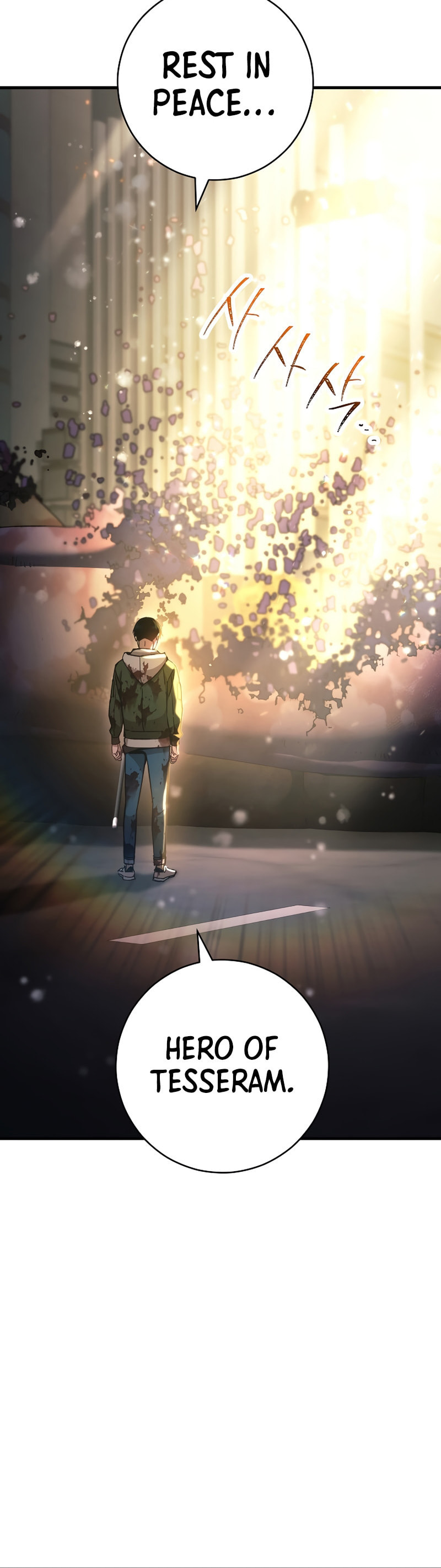 Season 1 End page 27