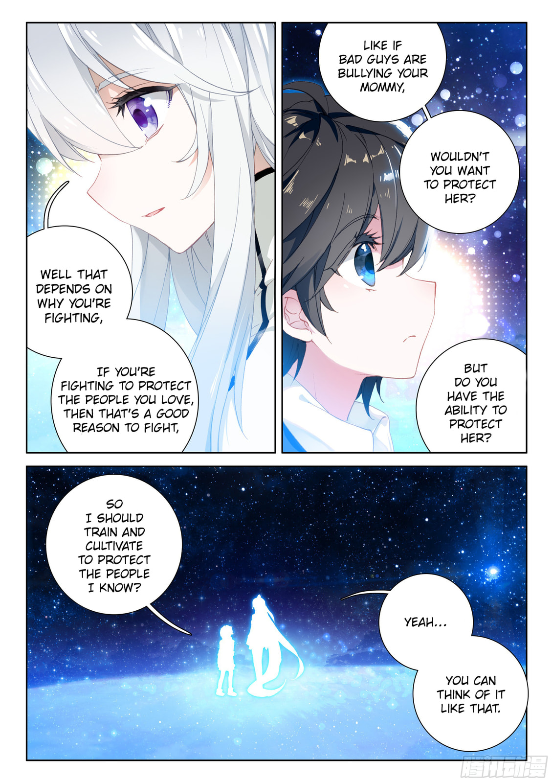 Trip Back Home page 15