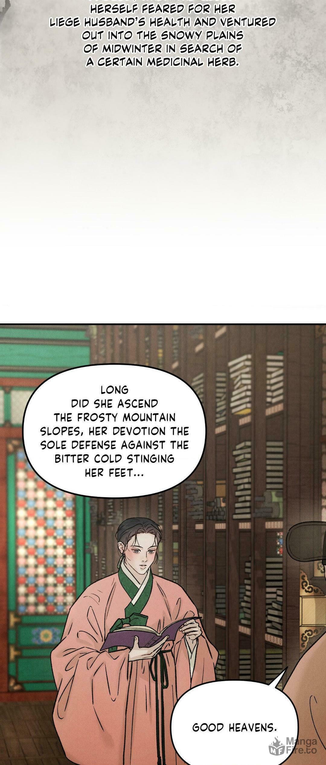 Gale of the God – Chapter 18 page 24
