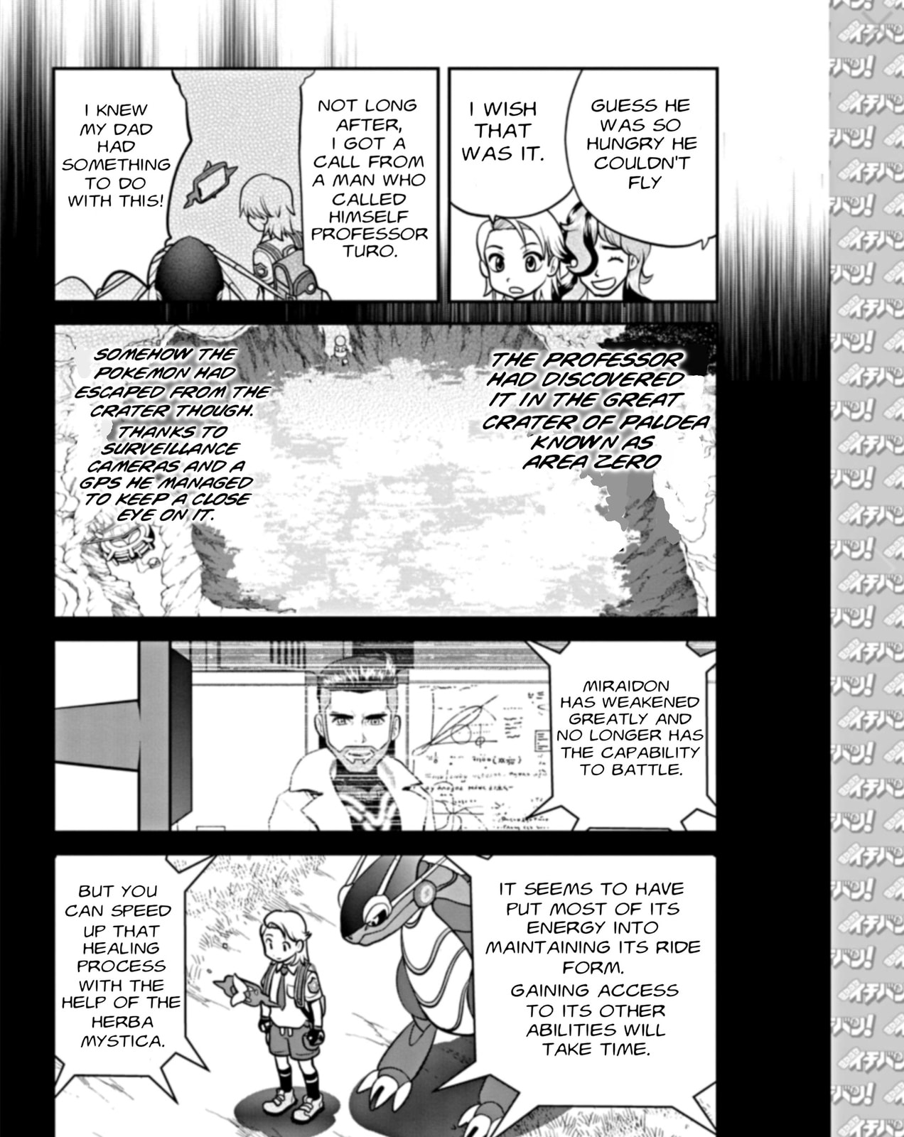 Pokémon SPECIAL Scarlet & Violet – Chapter 2 page 15
