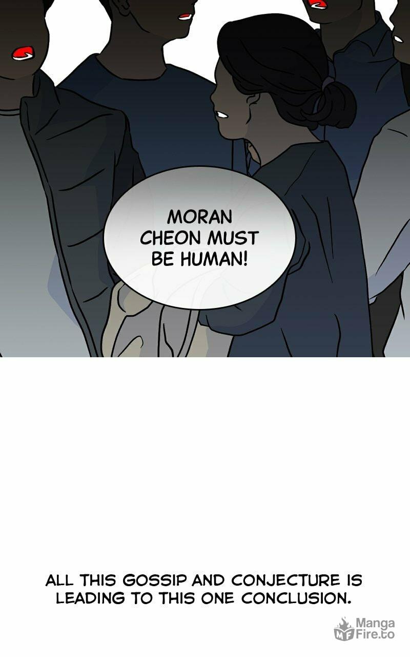 Extroversion of an Immortal – Chapter 9 page 54