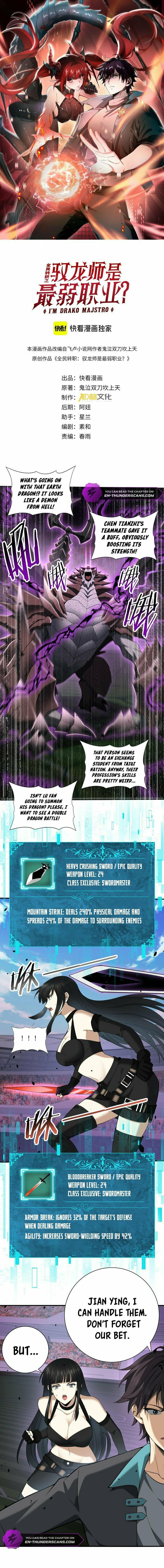 I Got the Weakest Class, Dragon Tamer!? – Chapter 30 page 2