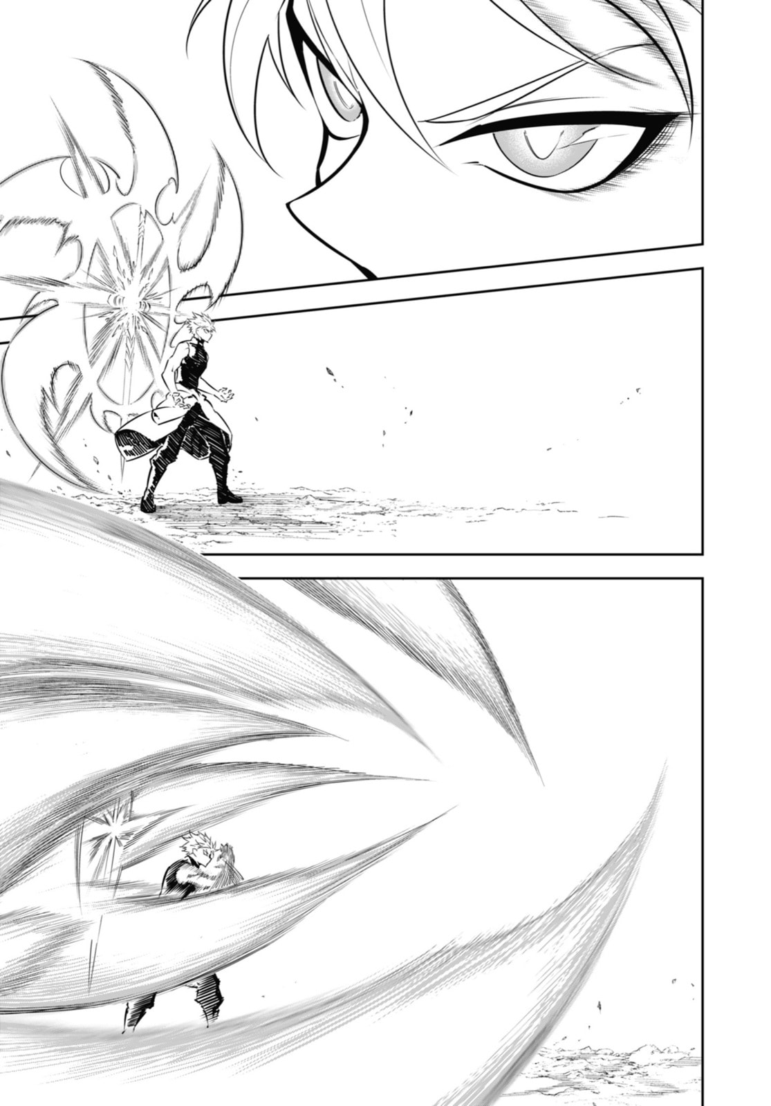 No Words Needed page 3