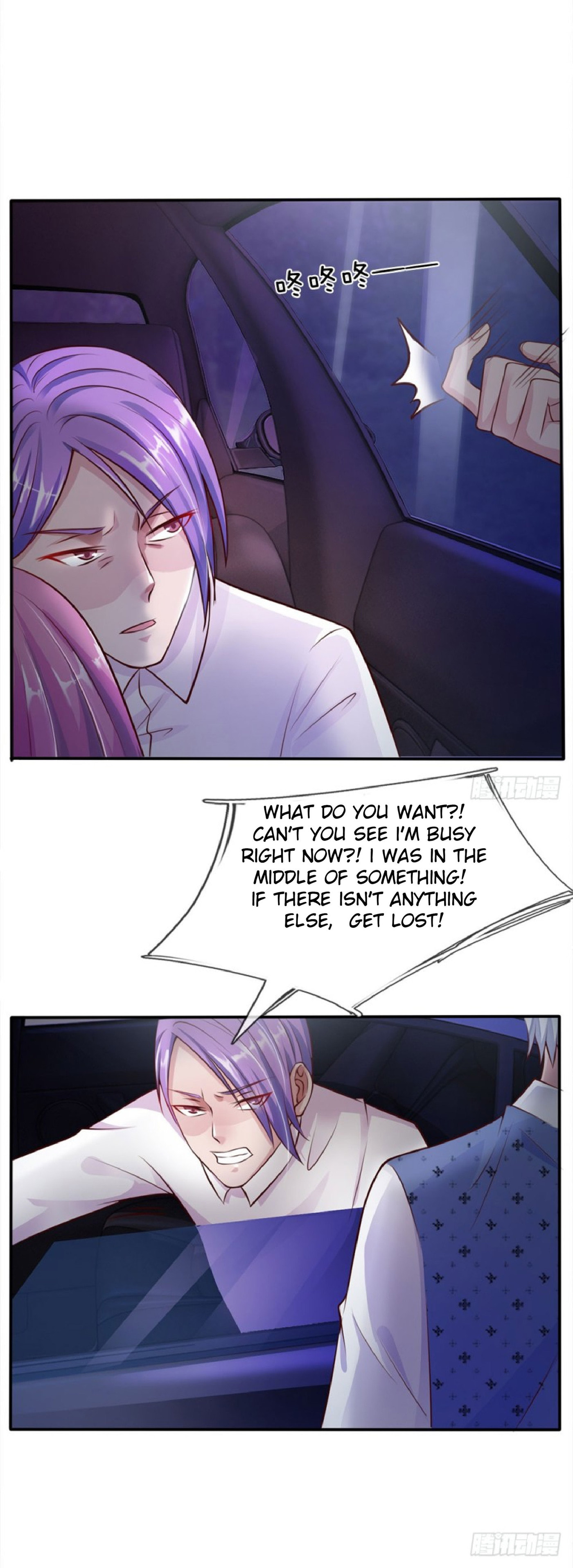 I Am Immortal (Colored) – Chapter 12 page 1