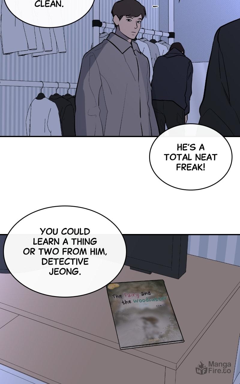 Extroversion of an Immortal – Chapter 23 page 62