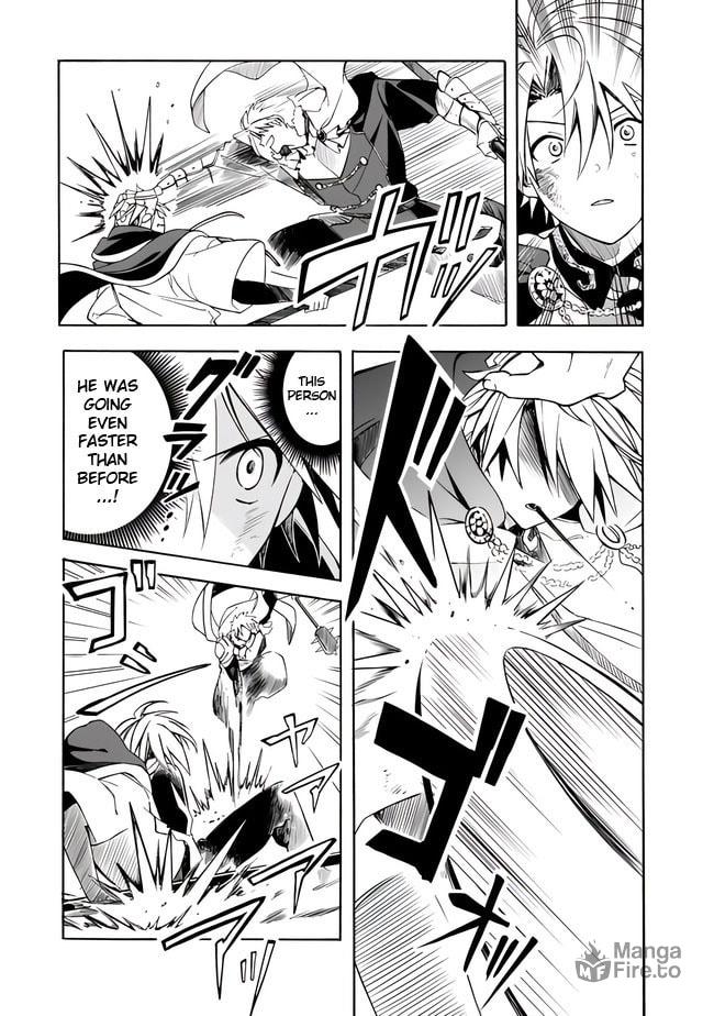 The Special Forces Are Way Too Fast! page 11