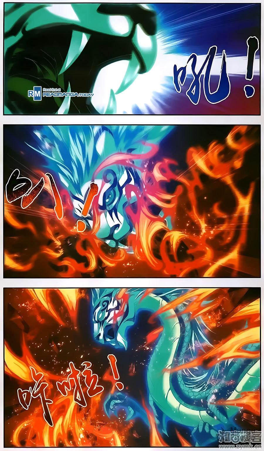 Mu Chen Fights Yang Hong page 20