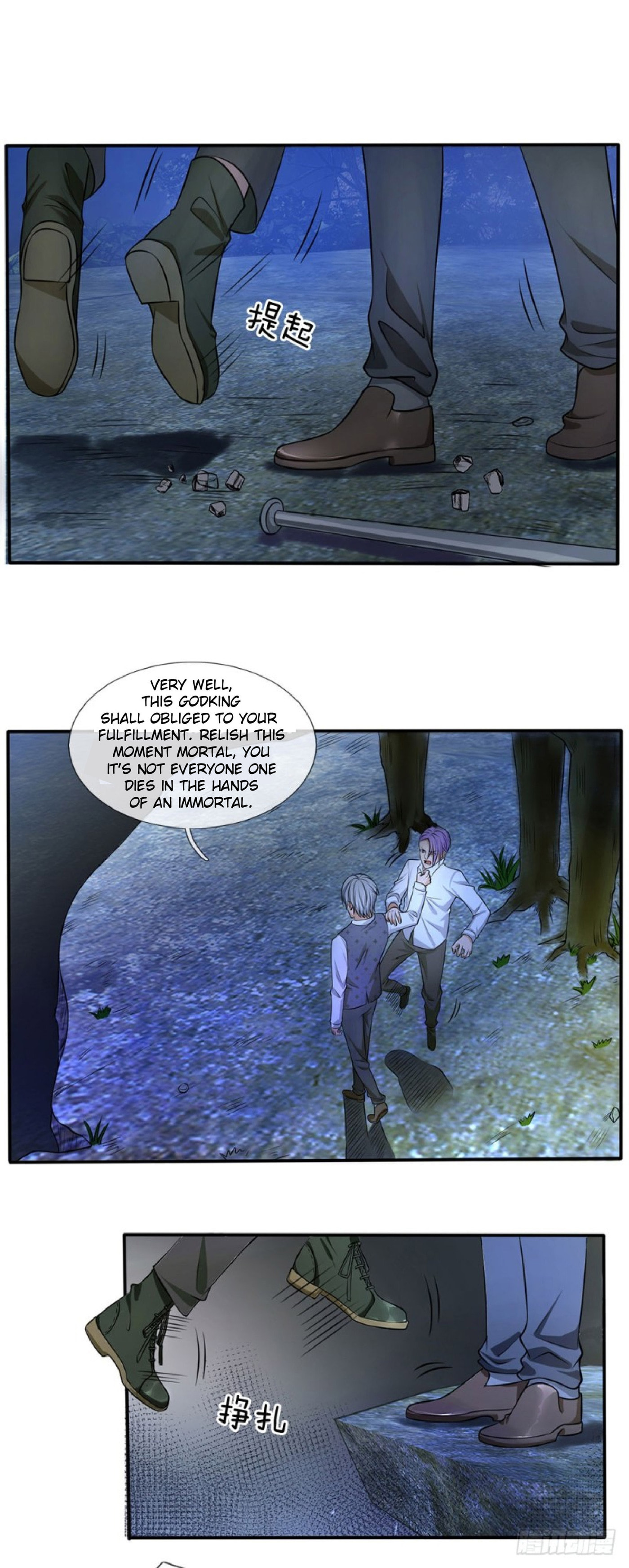 I Am Immortal (Colored) – Chapter 12 page 10