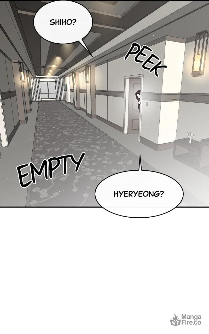 Extroversion of an Immortal – Chapter 66 page 17