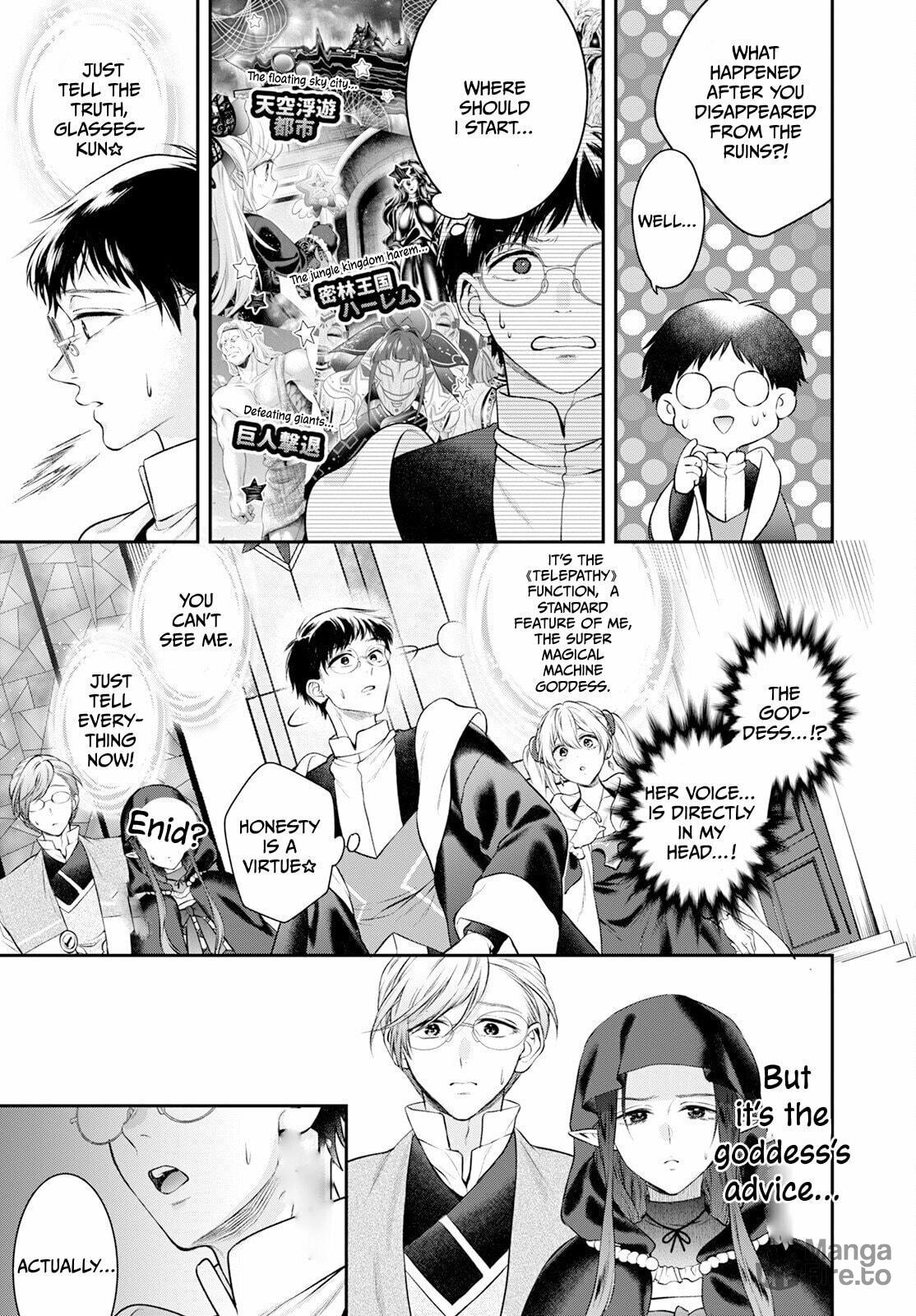 Brother and Sister… page 11