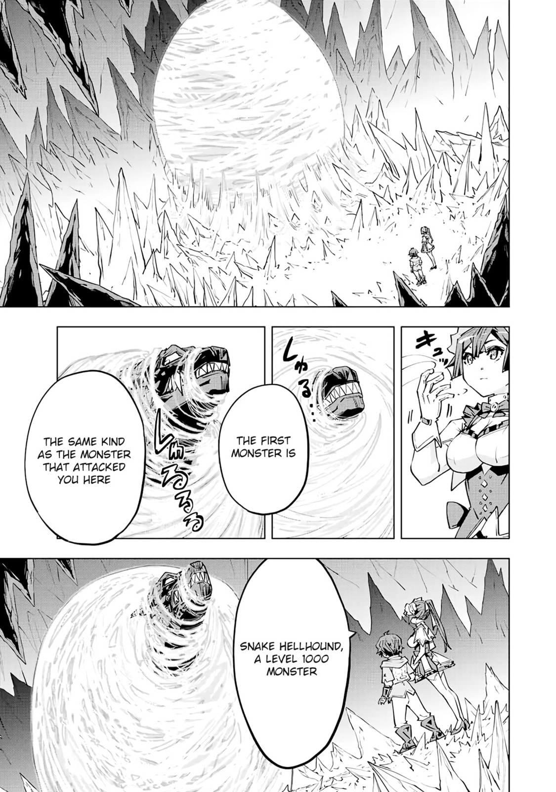 Abyss page 15