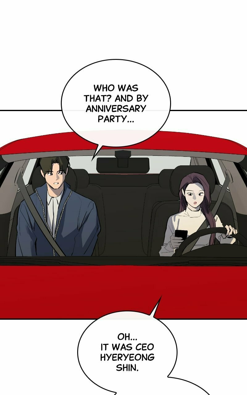Extroversion of an Immortal – Chapter 52 page 66