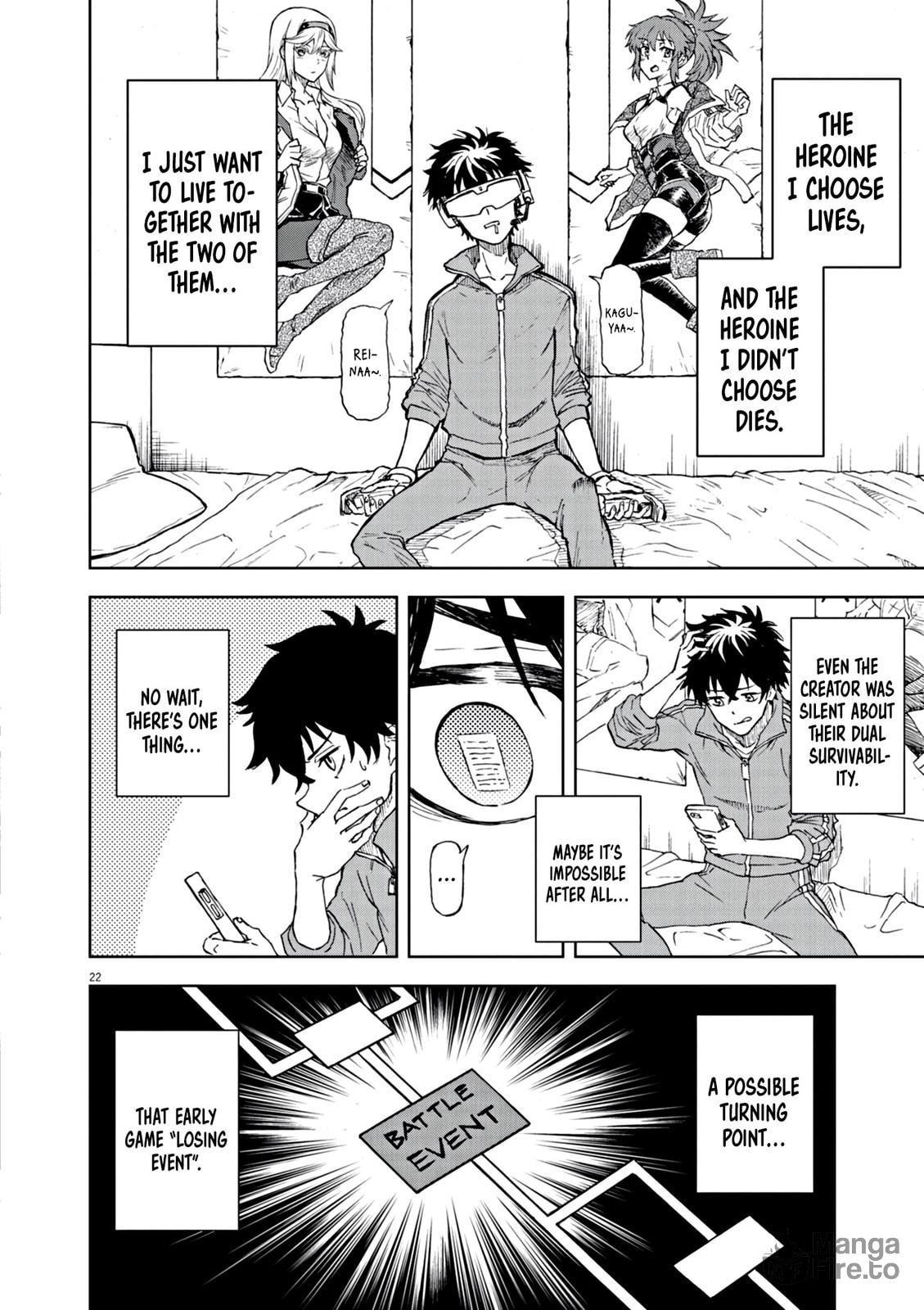 Sekai Saikyou no Kishi wa, Kanarazu Shinu Heroine wo Sukuu Tame Isekai demo Saikyou no Kishi to Naru: Ryoute ni Hana wo, Ryoute ni Ken wo – Chapter 1 page 20
