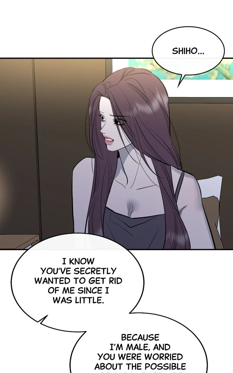 Extroversion of an Immortal – Chapter 64 page 85