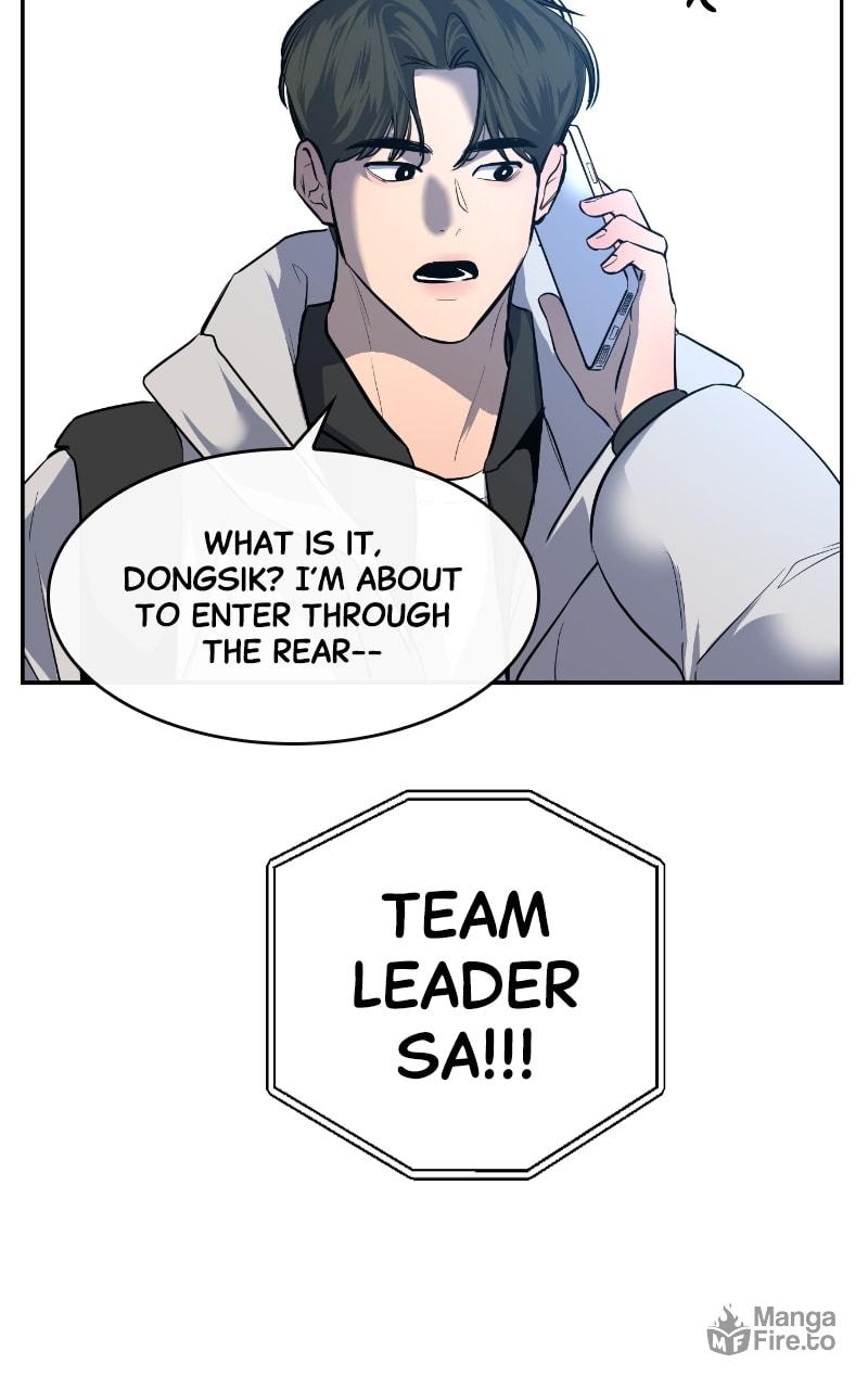 Extroversion of an Immortal – Chapter 6 page 11