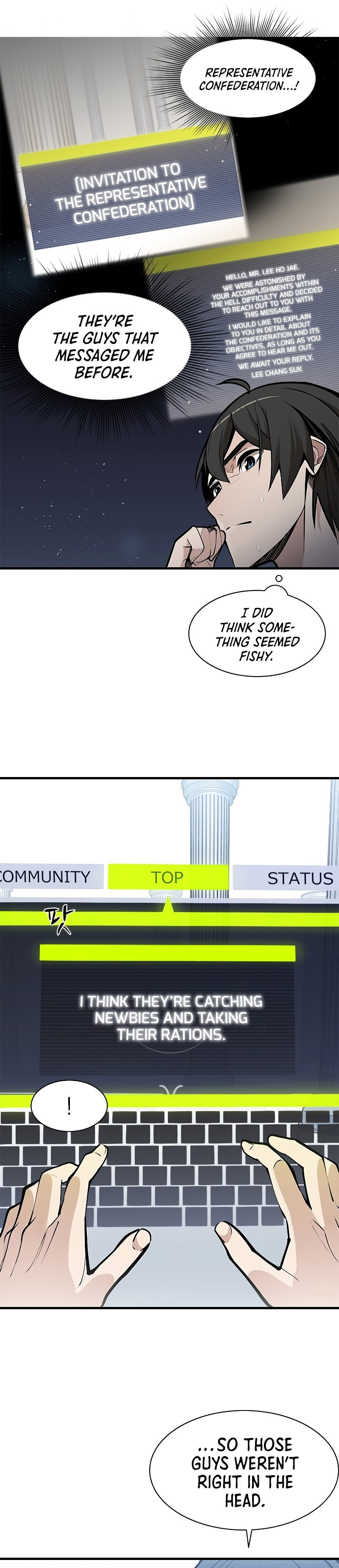 The Tutorial Is Too Tough! – Chapter 30 page 22