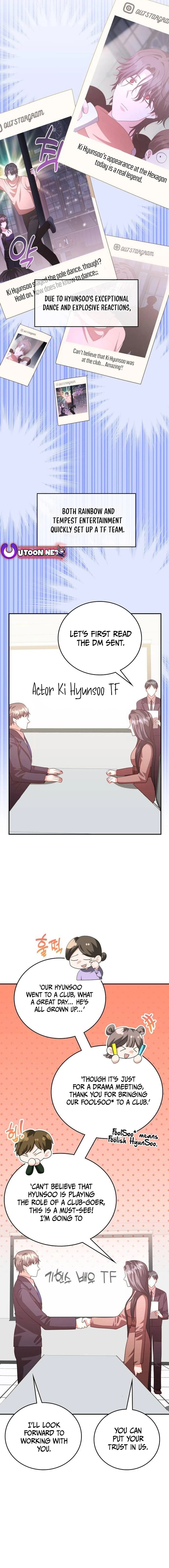 A Genius Writer's Random Workplace – Chapter 49 page 14