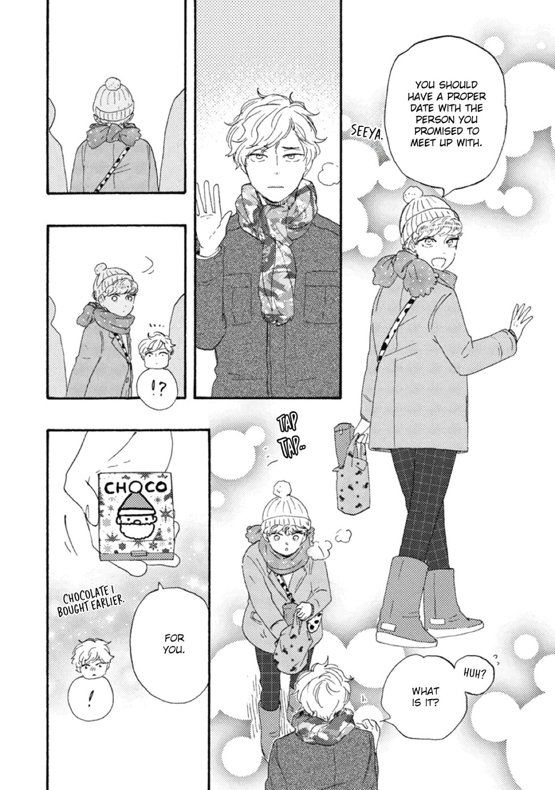 Ashita wa Docchida! – Chapter 39 page 13