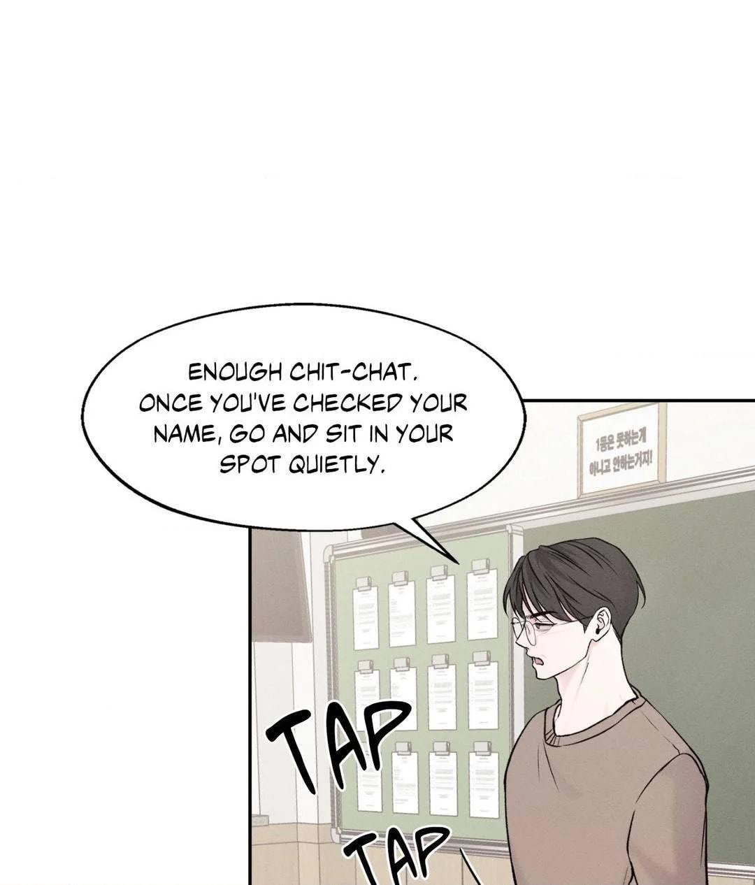 Save the Dae – Chapter 1 page 91