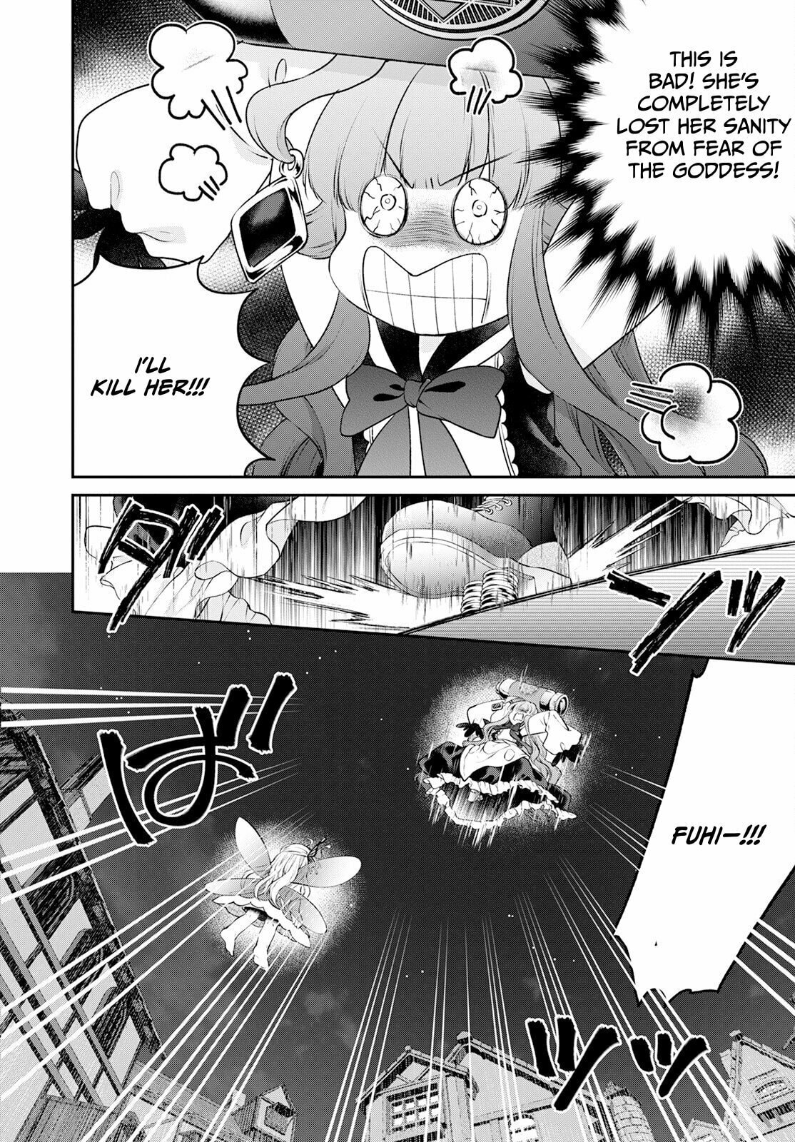 You All Remember Me, Right!? page 6