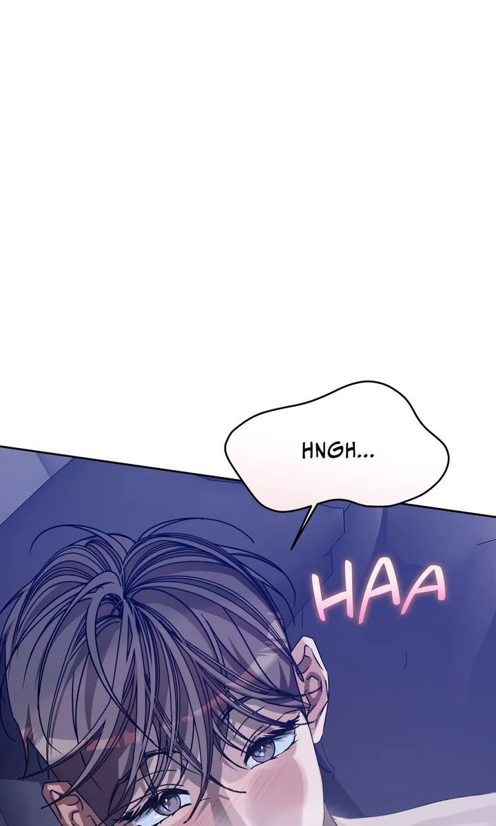 Cozy Obsession – Chapter 49 page 43