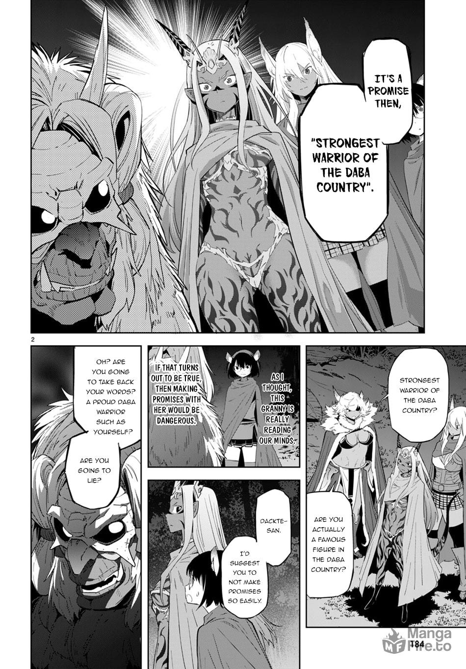 Unrestrained Passion page 2