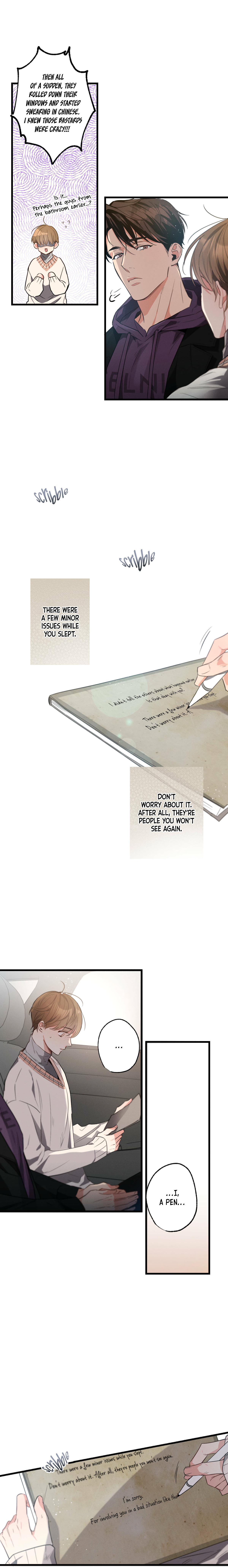 Love History Caused by Willful Negligence – Chapter 12 page 8