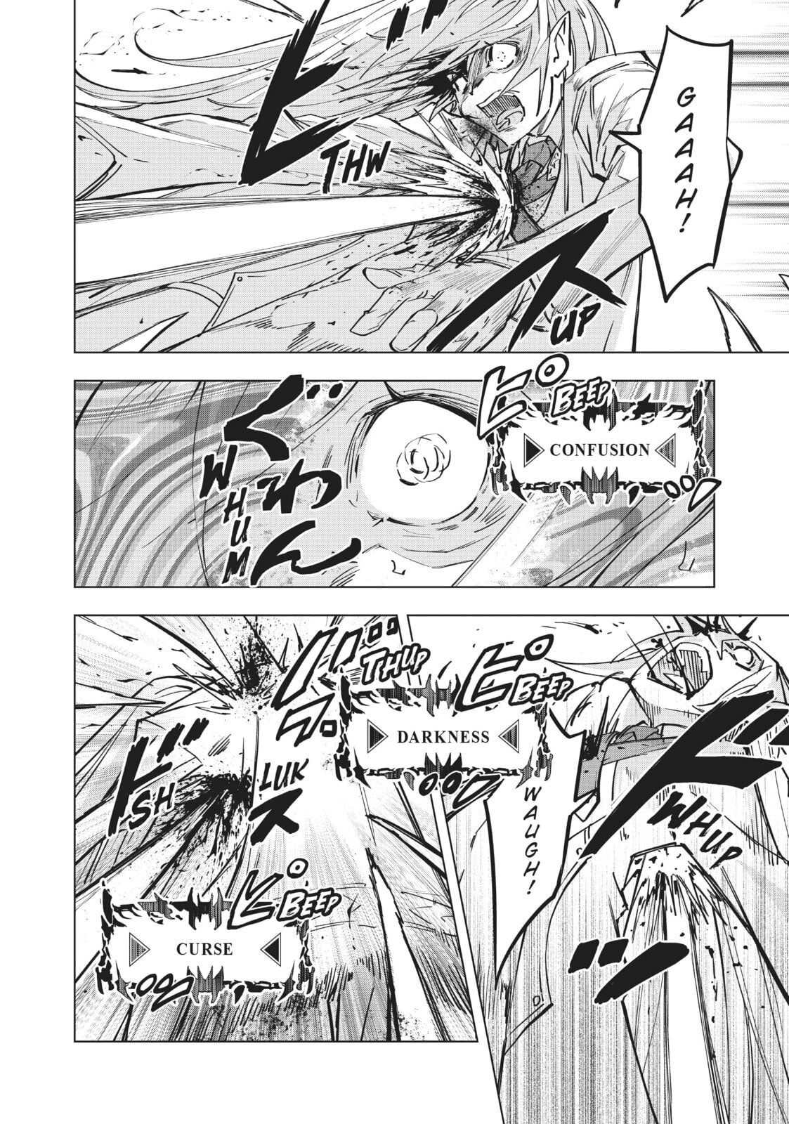 Sweltering Heat page 12