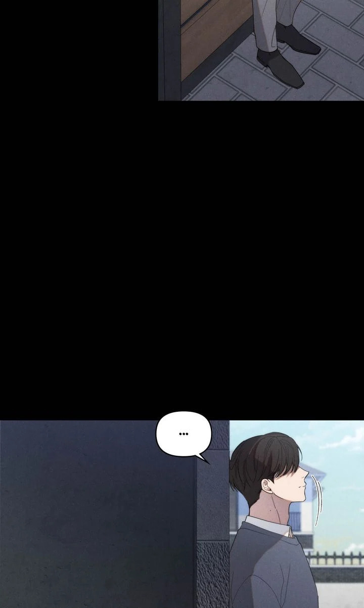 Undercover Darling – Chapter 18 page 16