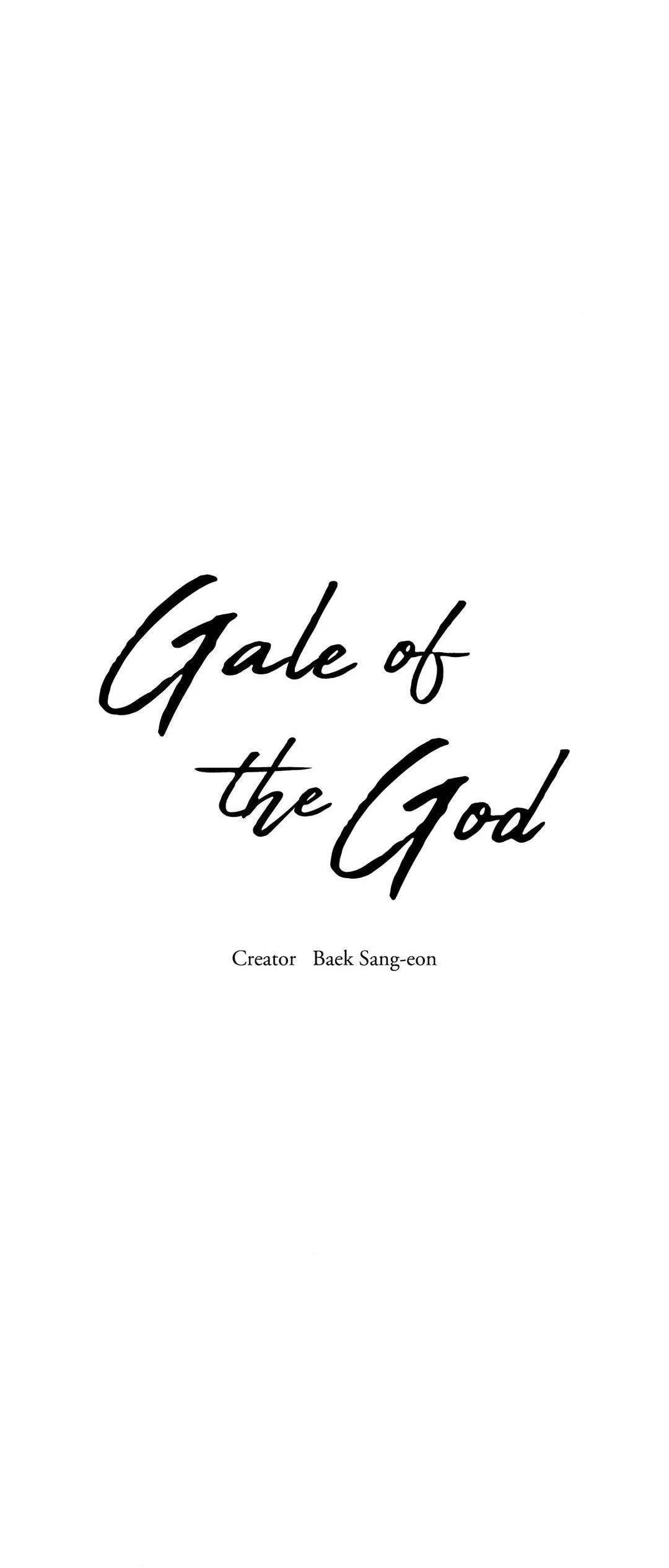 Gale of the God – Chapter 10 page 0