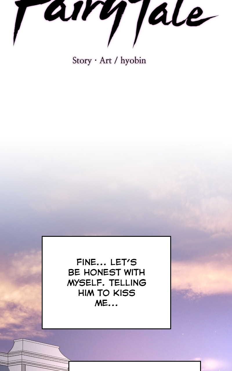 Extroversion of an Immortal – Chapter 53 page 51