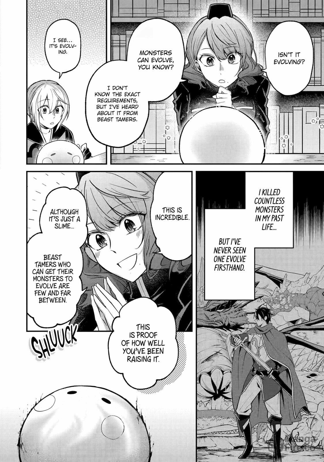 The Carefree Journey of the Reincarnated Hero – Chapter 14 page 19