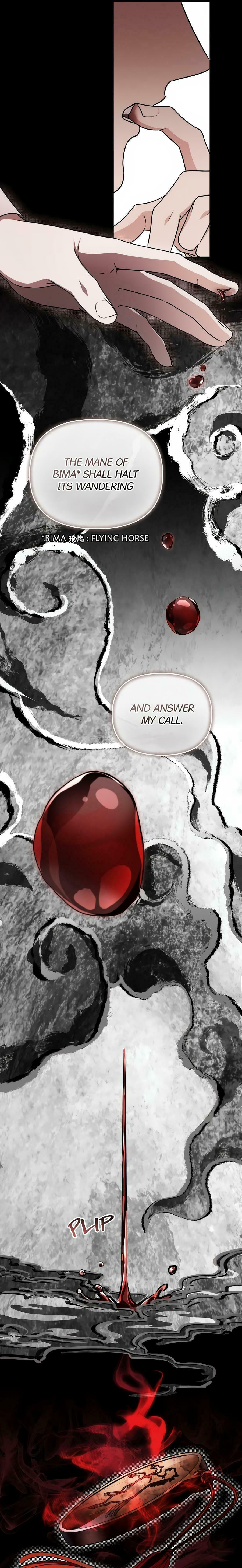 Soul Fire – Chapter 26 page 1