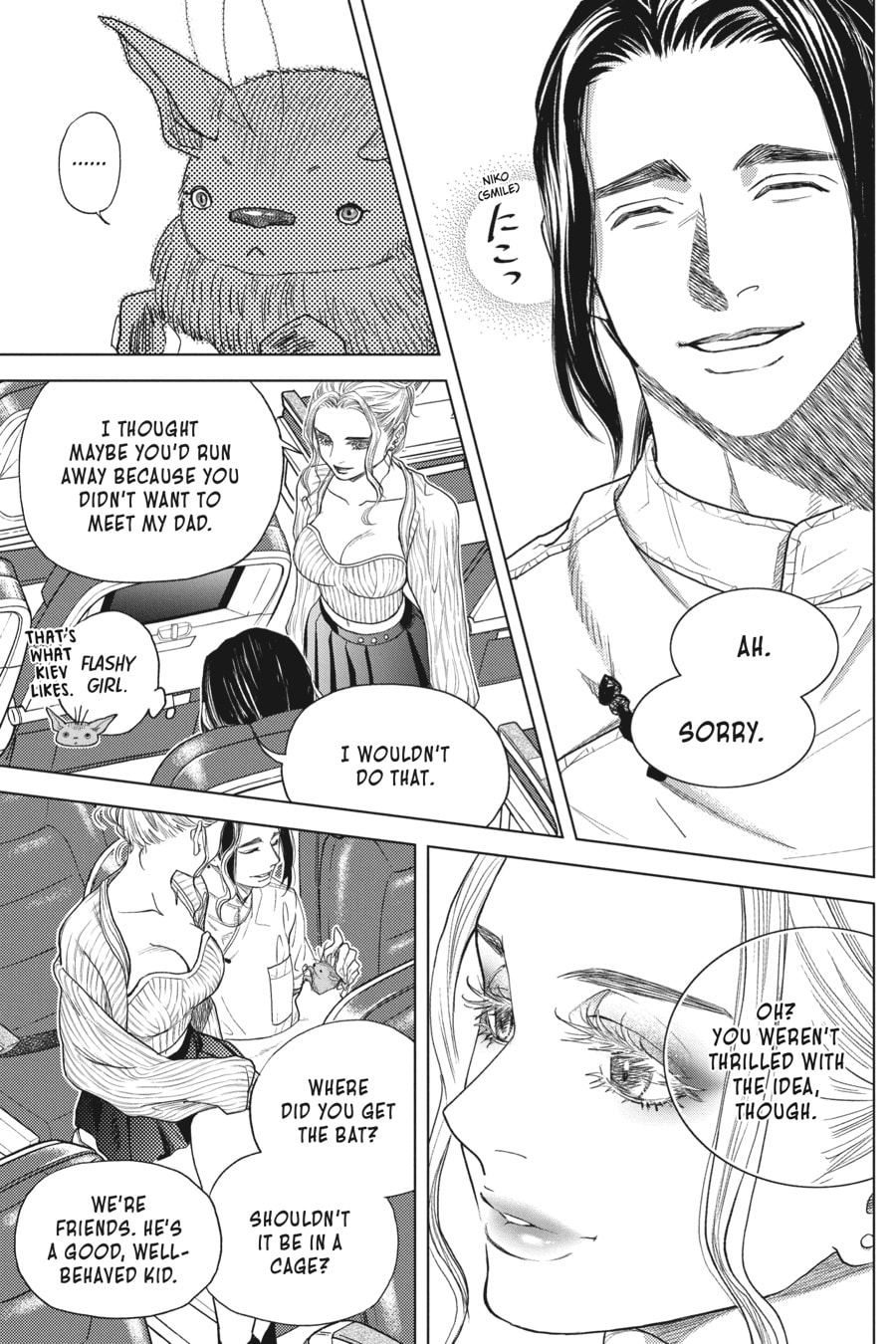 AL AND AKIRA GO TO AMERICA page 48