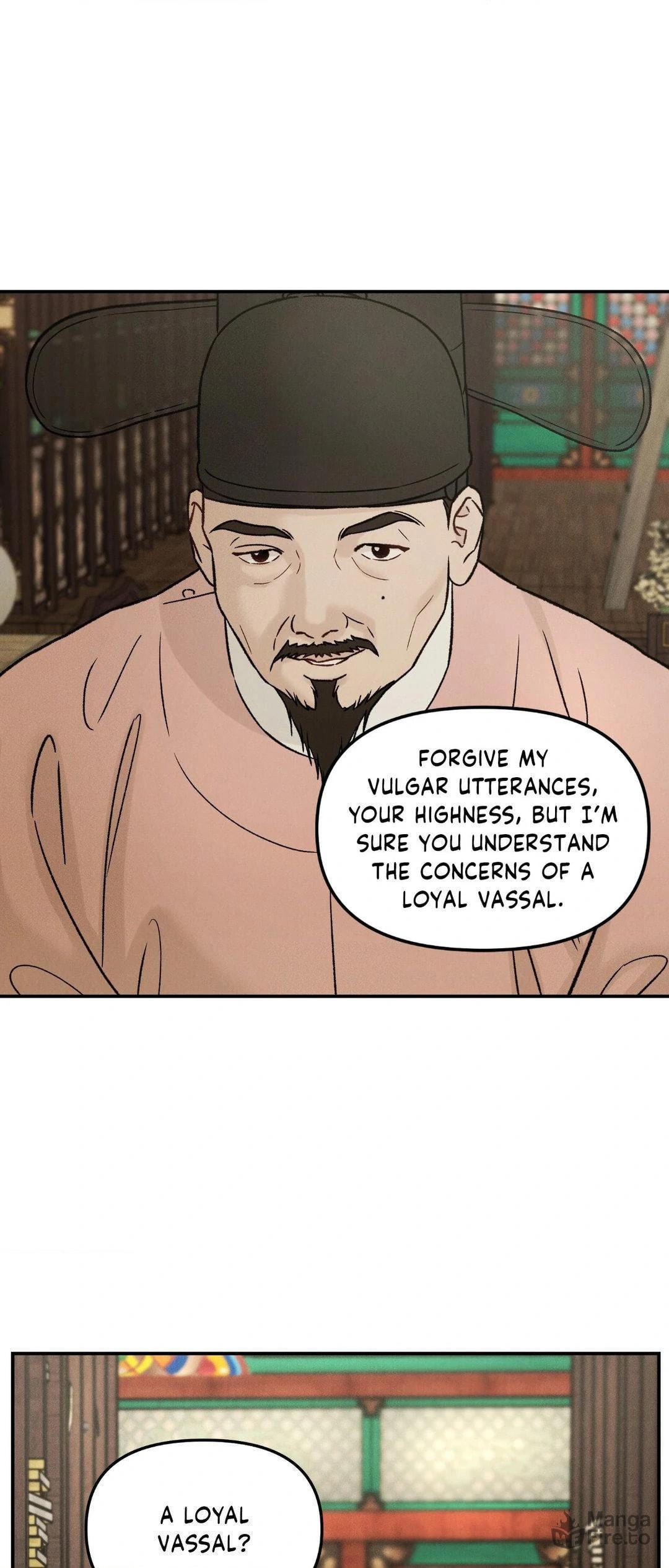 Gale of the God – Chapter 18 page 29