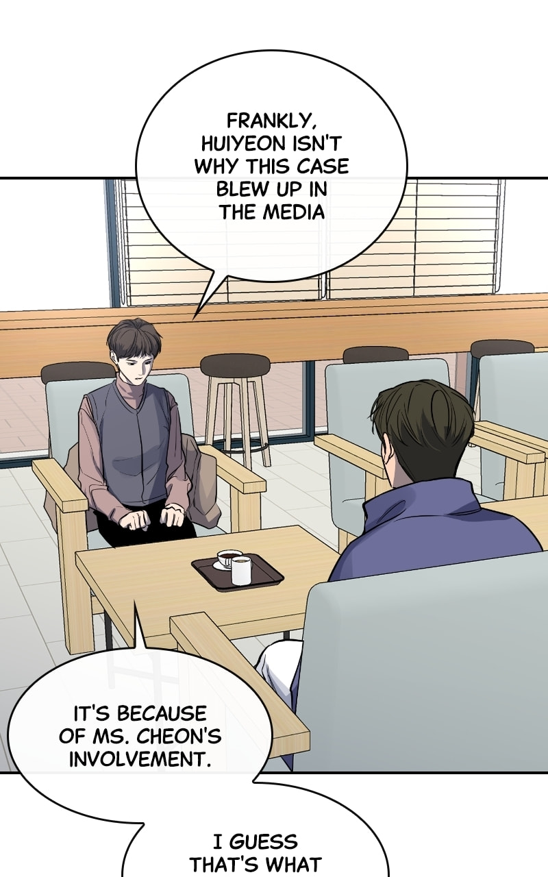 Extroversion of an Immortal – Chapter 31 page 10