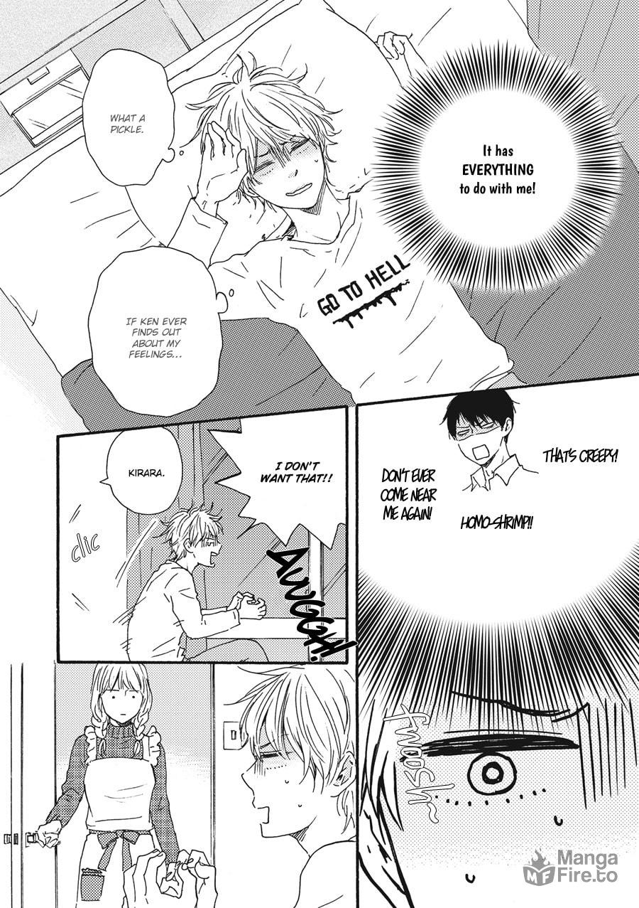Ashita wa Docchida! – Chapter 3 page 5