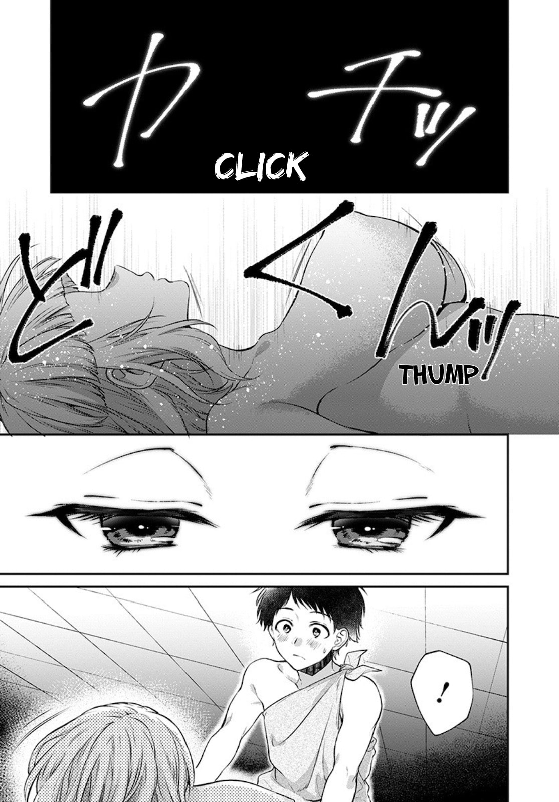 The First Heavenly City page 28