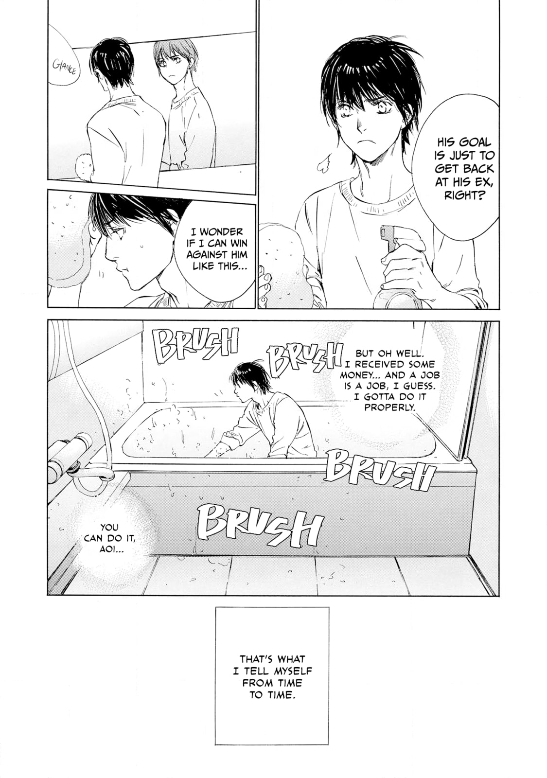 Tamano Koshi Goyoui Shimashita – Chapter 3 page 3