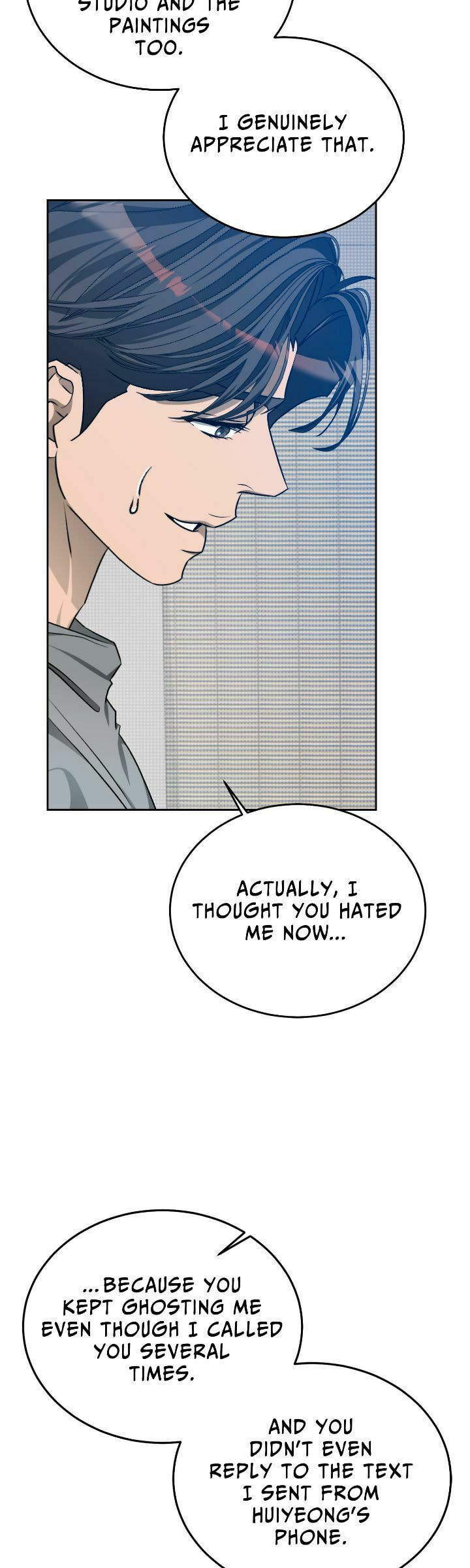 Cozy Obsession – Chapter 38 page 43